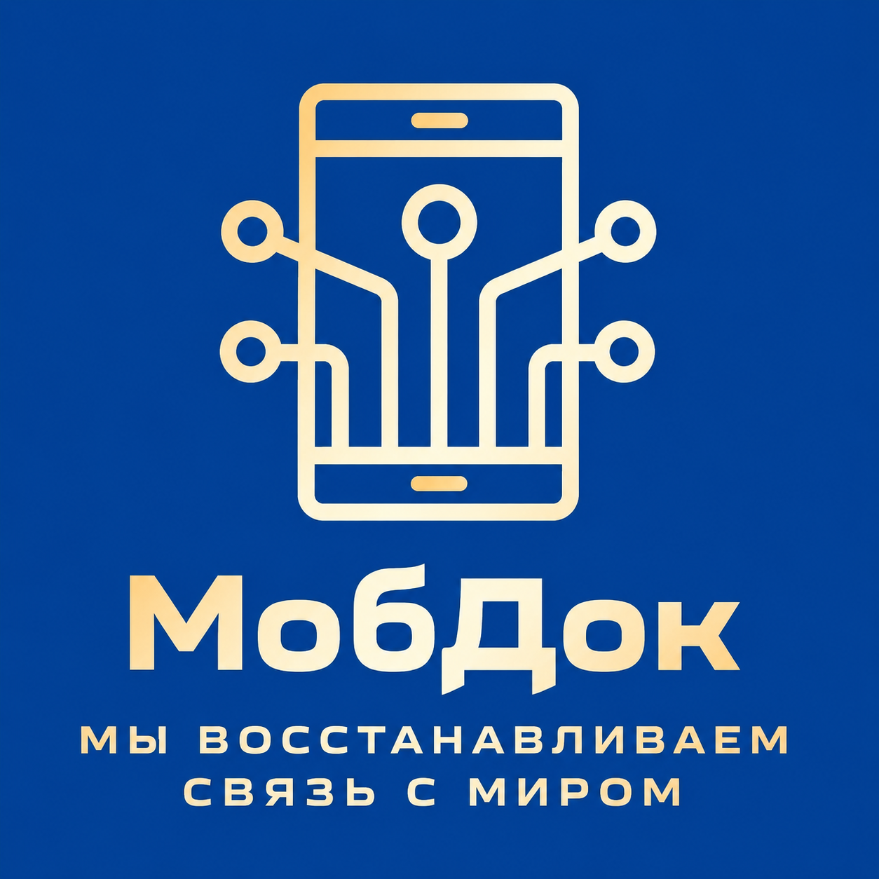 Партнёр Aggregator